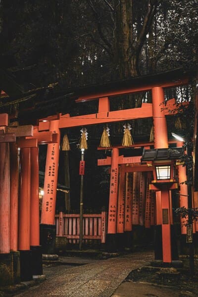 Fushimi Inari Taisha